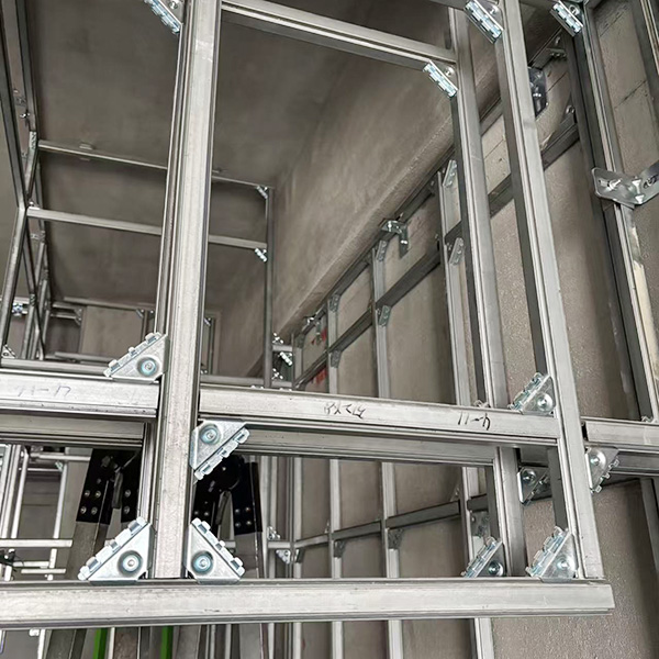 Quick installation keel