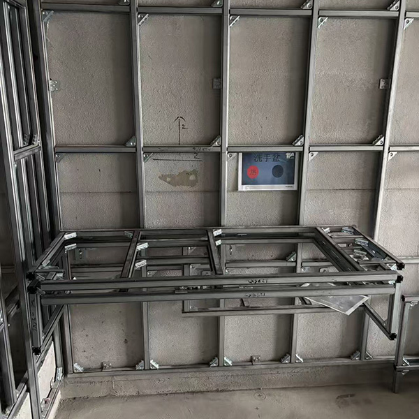 Quick installation keel